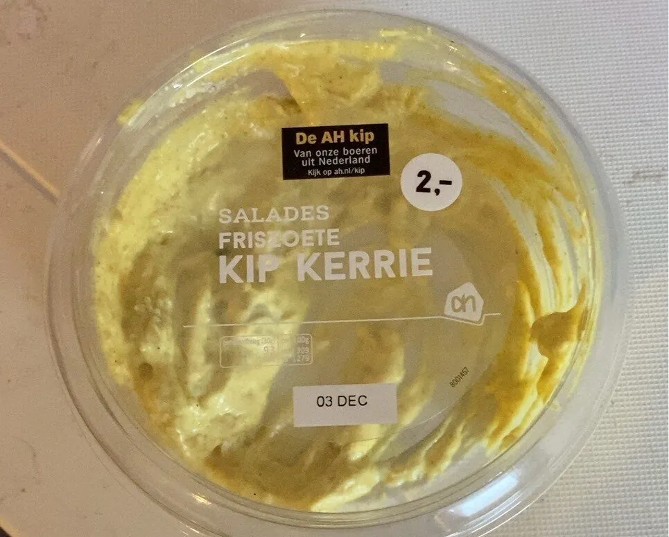 Kip Kerrie