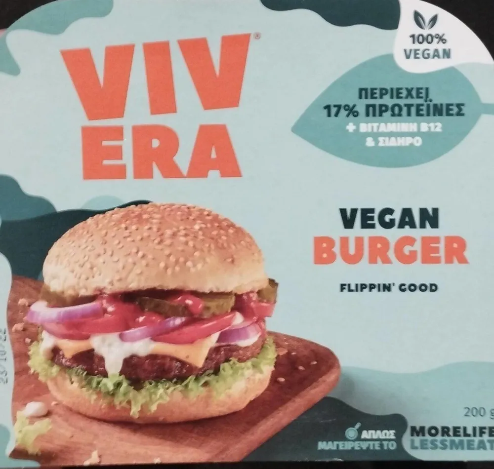 Vegan burger