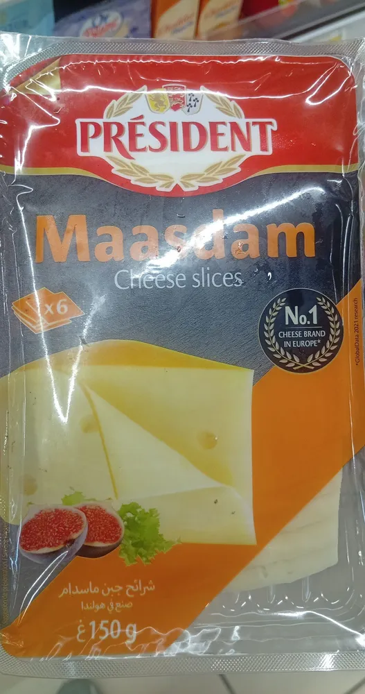 Maasdam