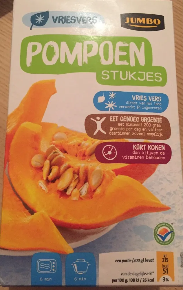 Pompoen 450 Gram Diepvries