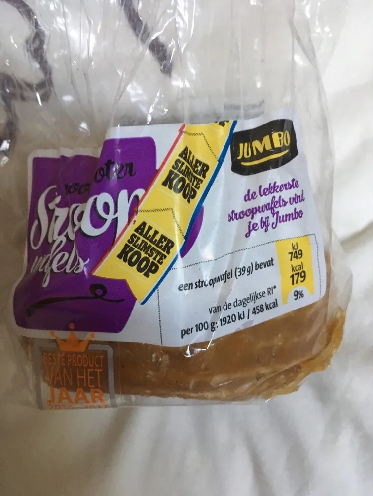 Stroopwafels
