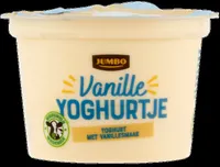 Vanille yoghurtje