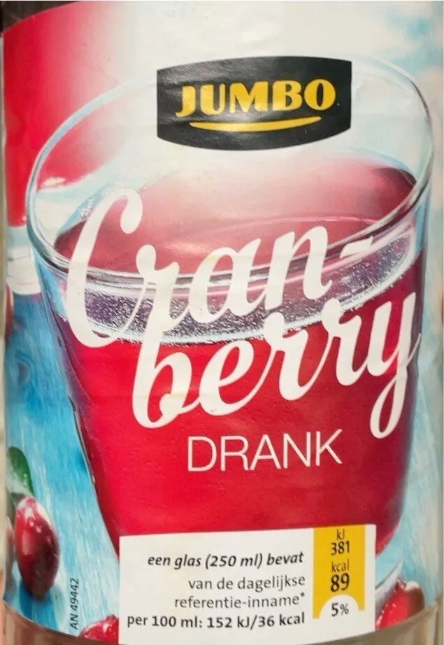 Cranberry drank