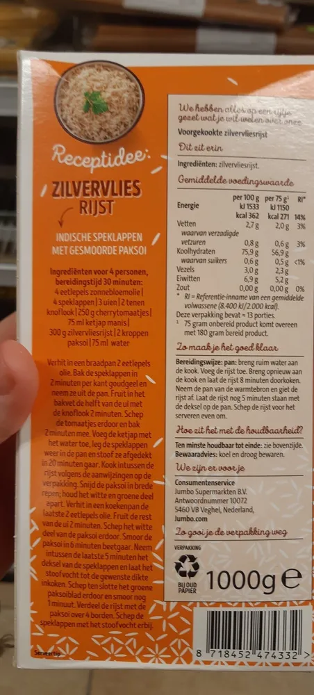Zilvervliesrijst