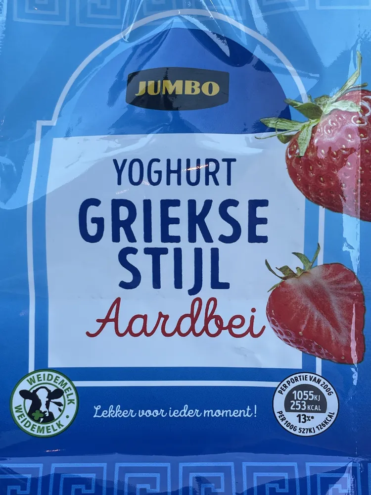 Yoghurt Griekse stijl aardbei