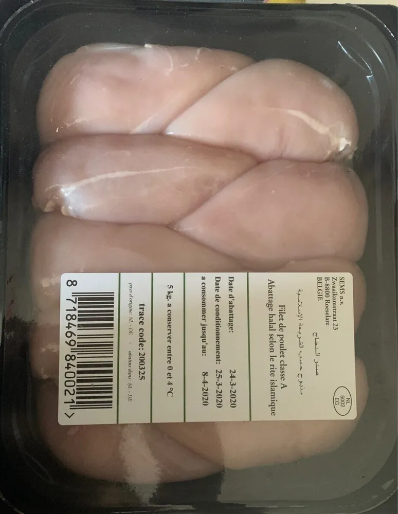 Filet de Poulet Classe A halal