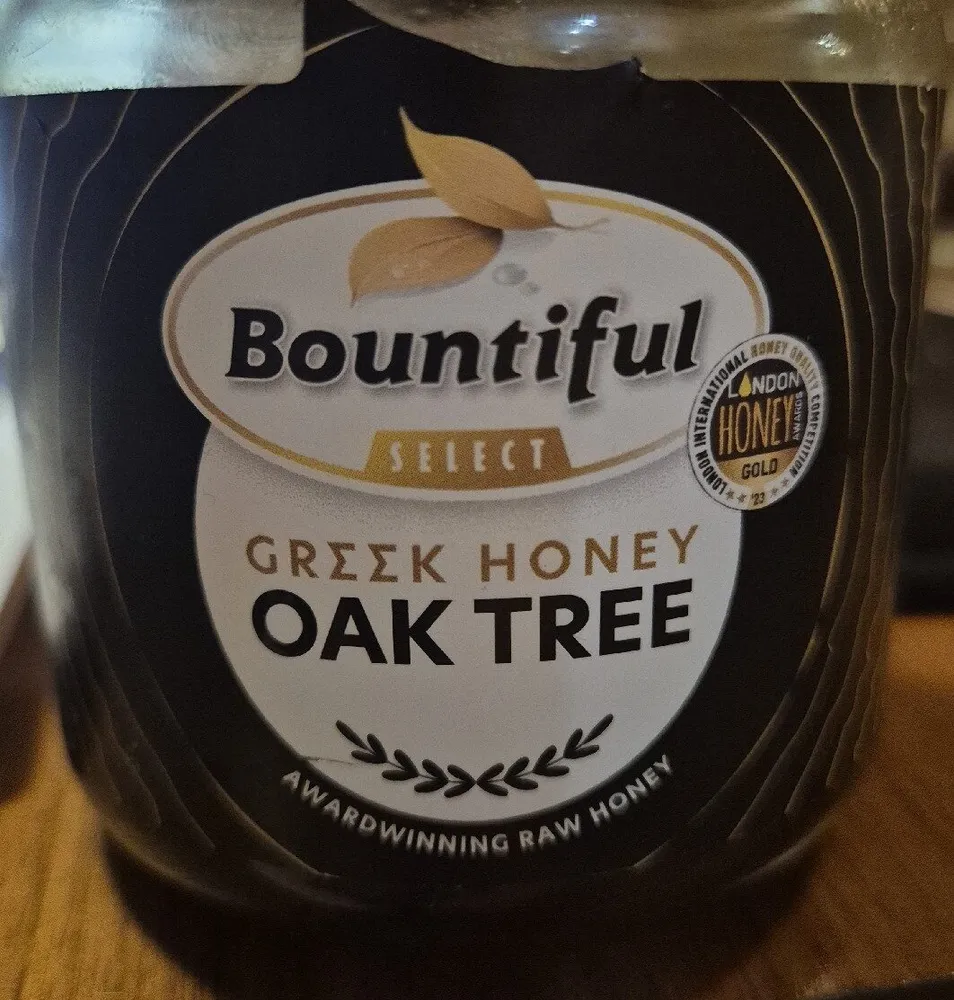 Greek Honey Oak Tree