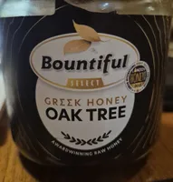 Greek Honey Oak Tree