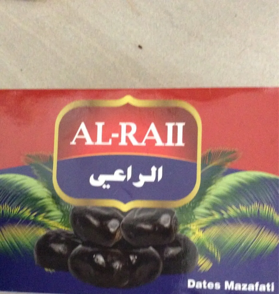 Dates Mazafati
