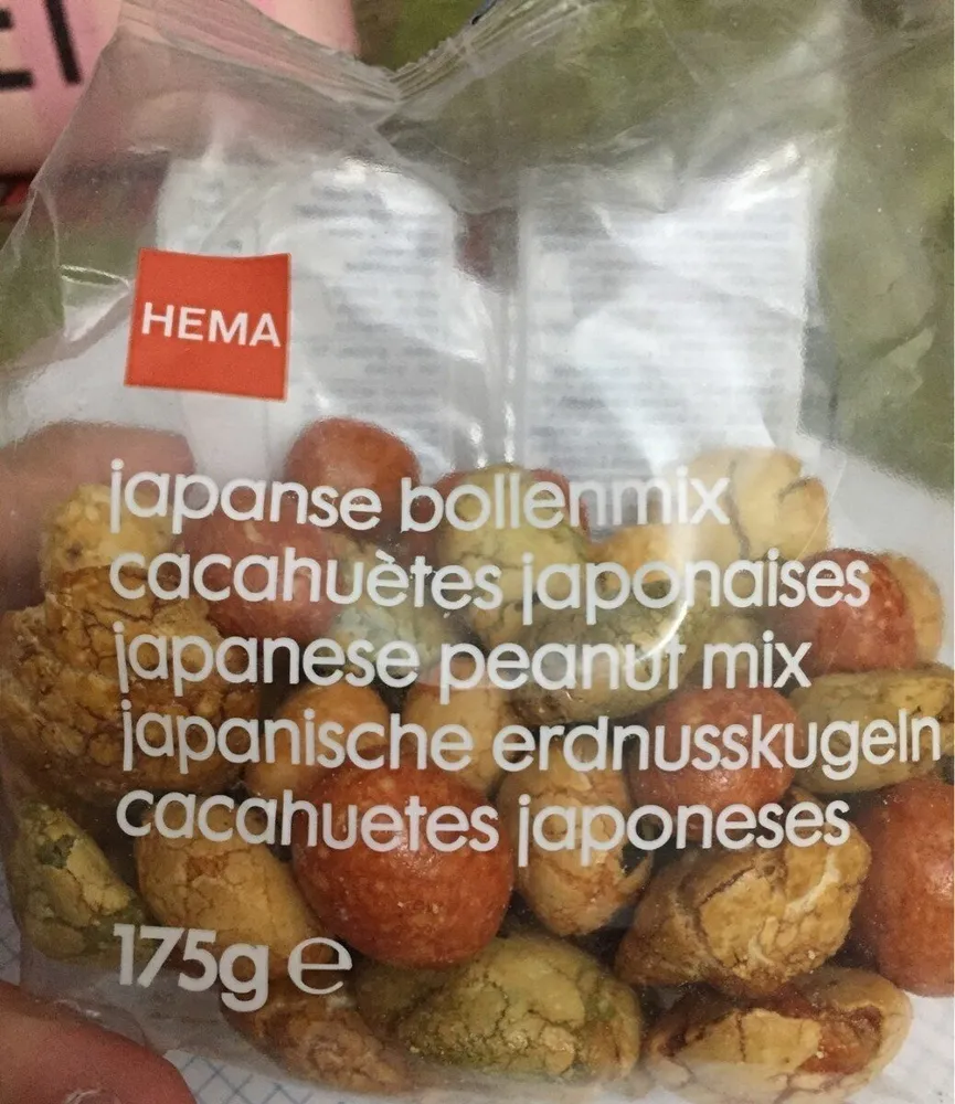 Japanese mix
