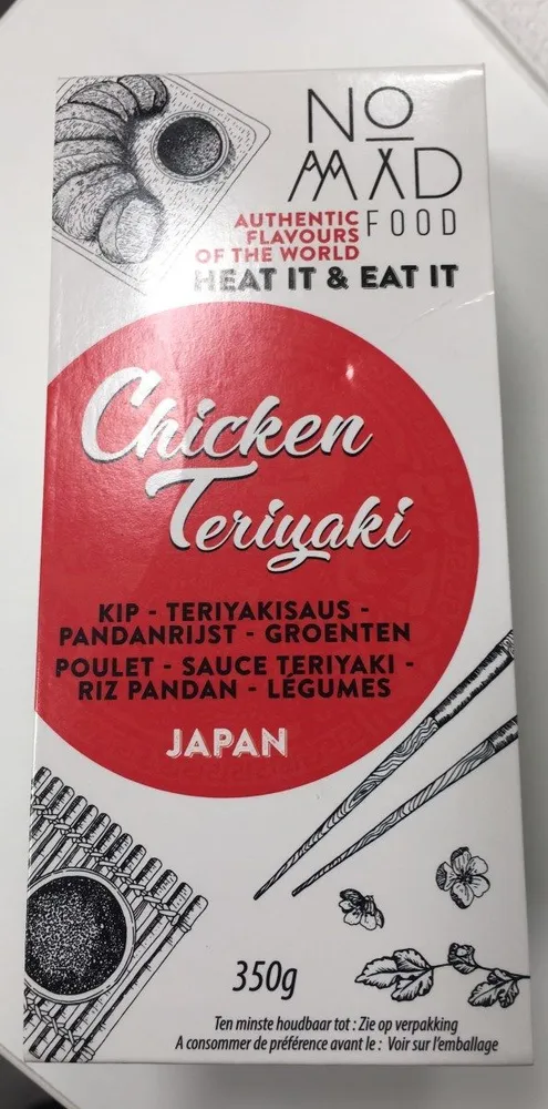 Chicken Teriyaki