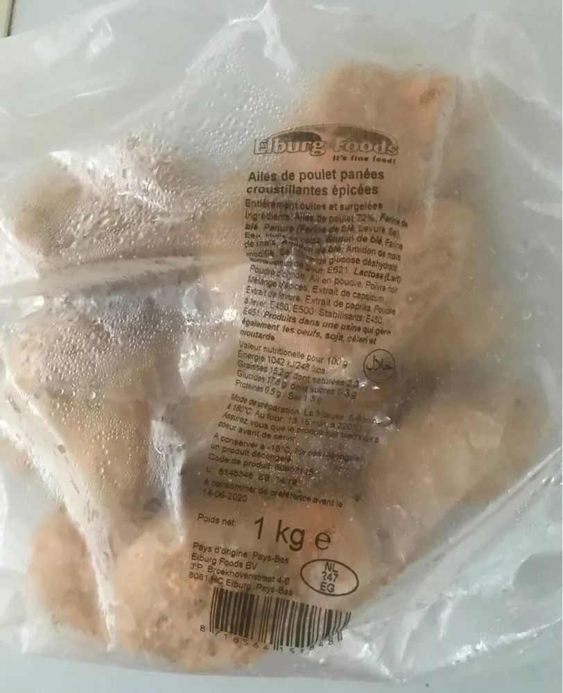 Ailes de poulet panees croustillantes epicées