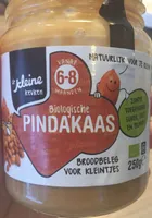Beurre de cacahuettes