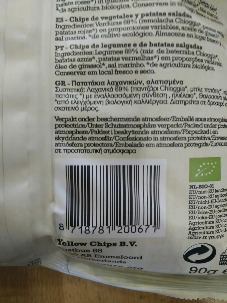 Végétale chips