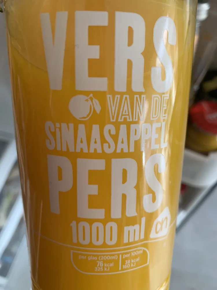 AH Sinaasappelsap