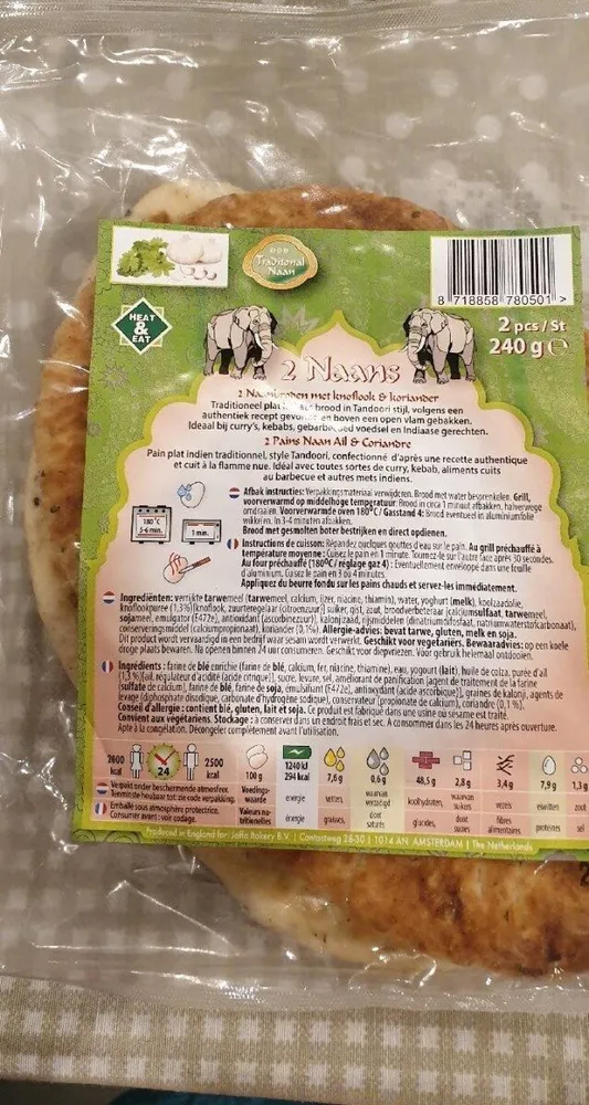 2 Naans