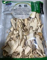 Champignons shiitake séchés (en tranches)