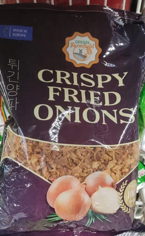 Crispy fried onions