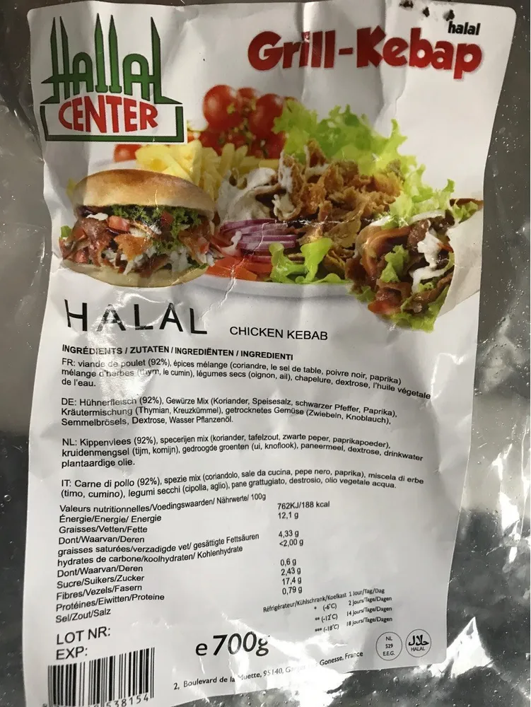 Halal Chicken kebab