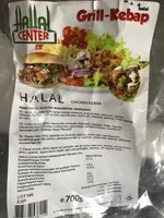 Halal Chicken kebab