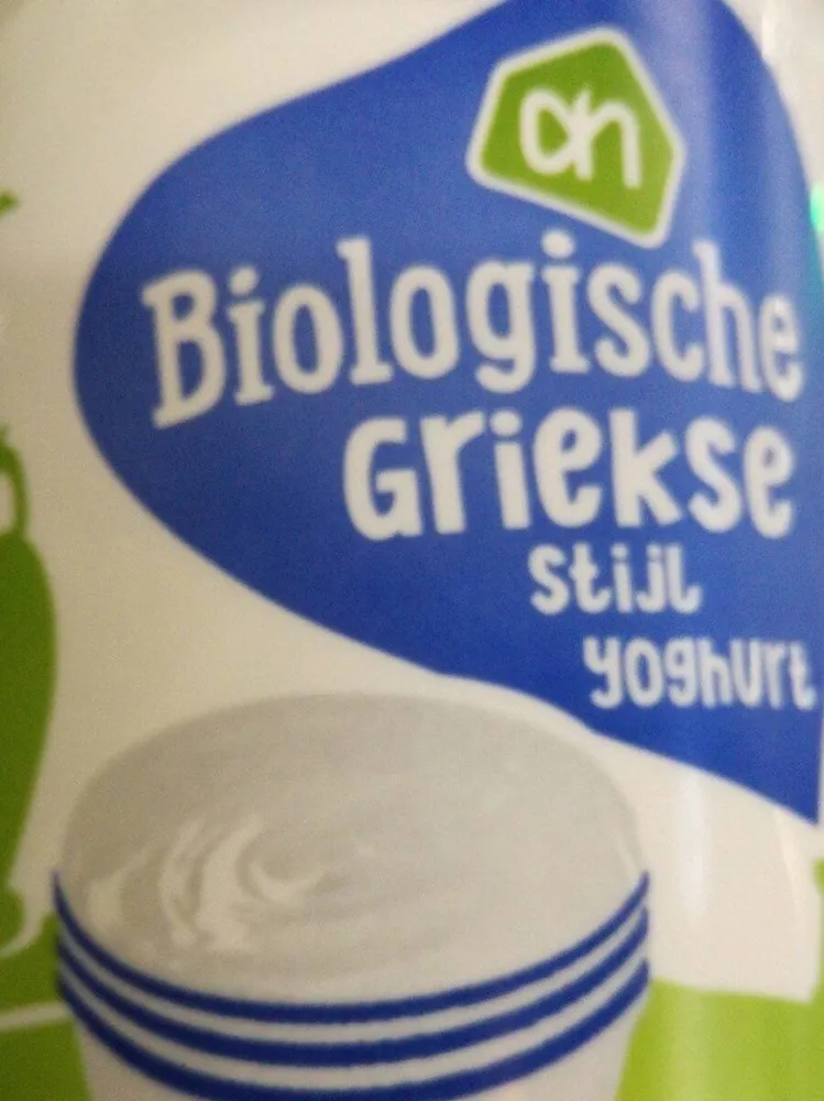 Biologische Griekse stijl yoghurt