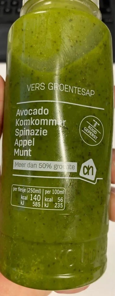 Super Juice, Avocado Spinat