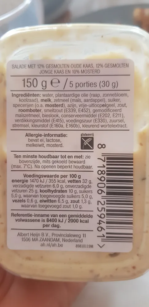 oude kaas mosterd