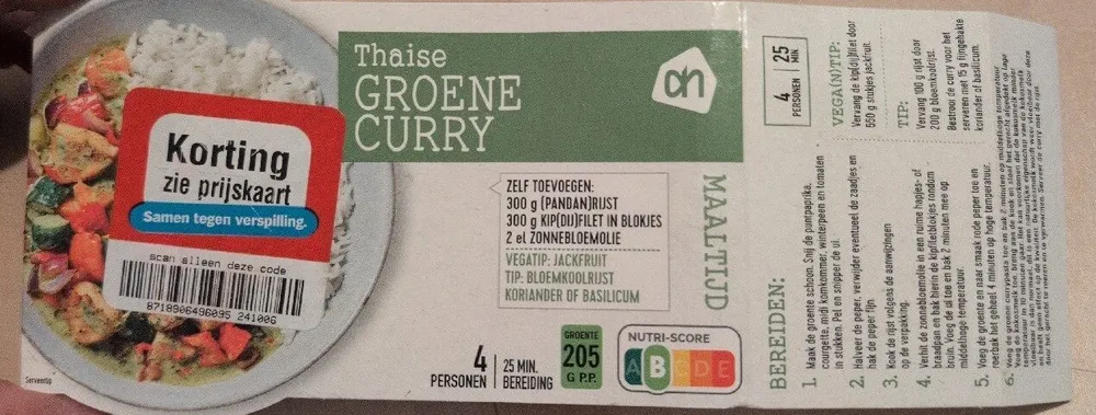 GROENE CURRY