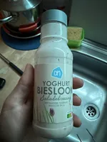 Yoghurt Bieslook Dressing