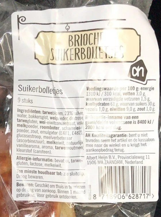 suikerbolletjes
