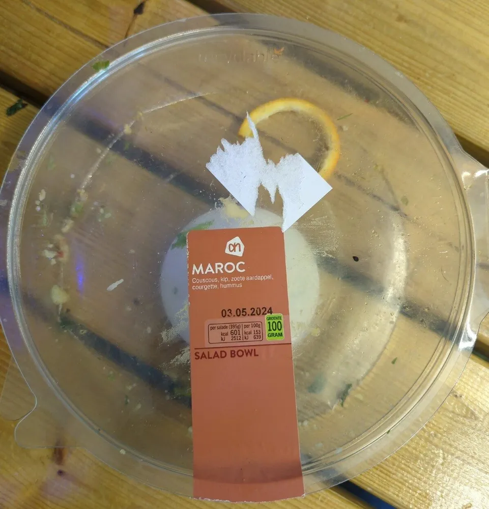 SALAD BOWL