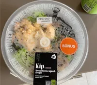 Kip kaassaus broccoli bloemkool risotto