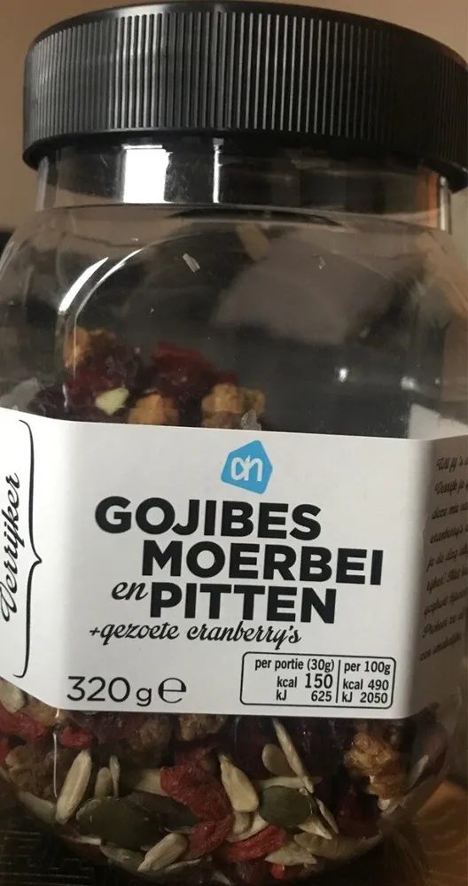 Goji berries, mulberry, seeds and sweetened cranberries