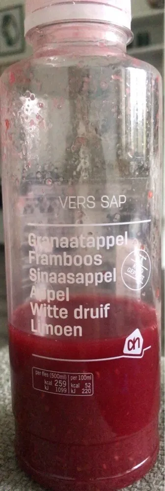Vers Sap