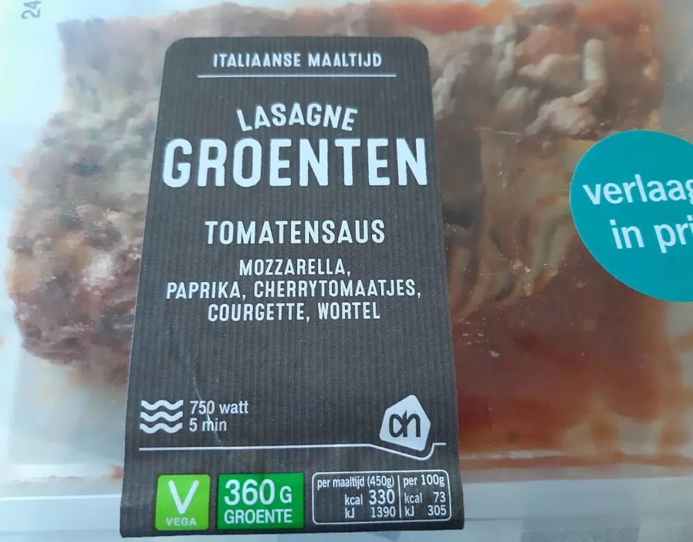 Vegetable lasagna