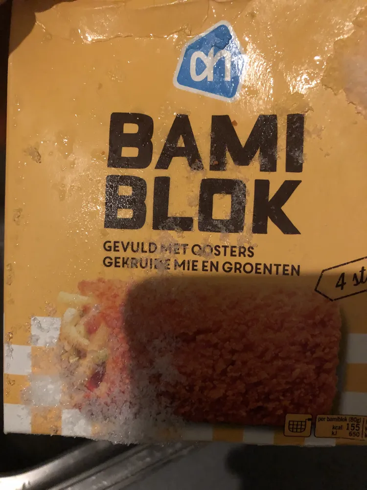 Bamiblok