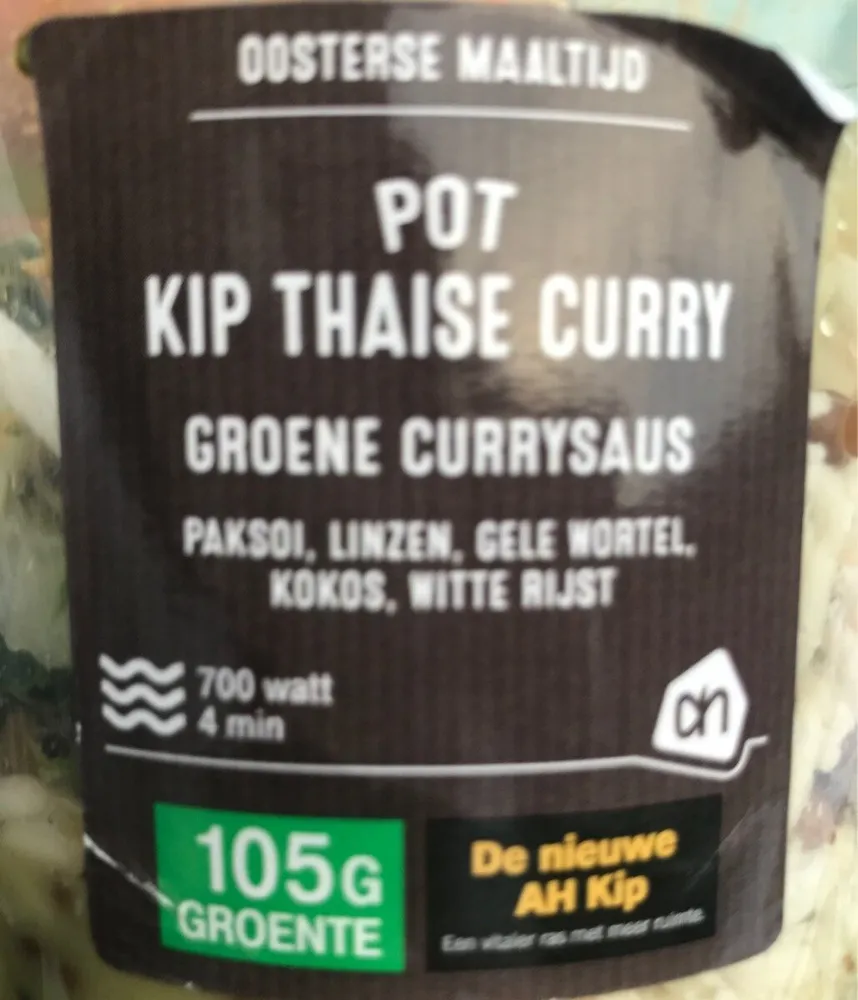Kip thaise curry