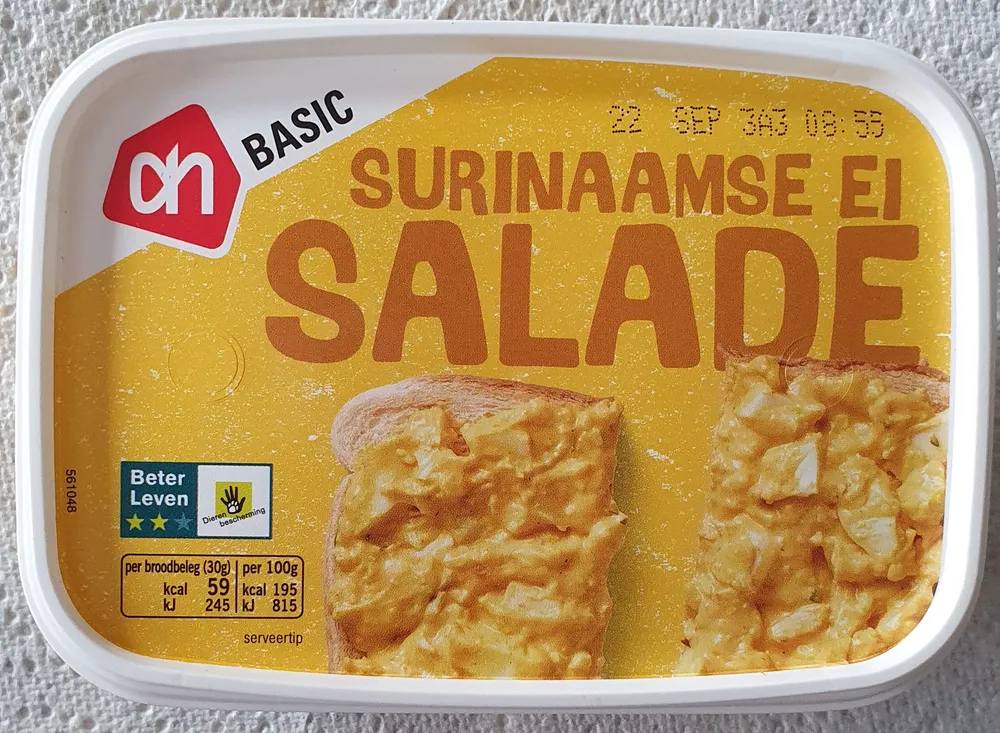 Surinaamse eisalade