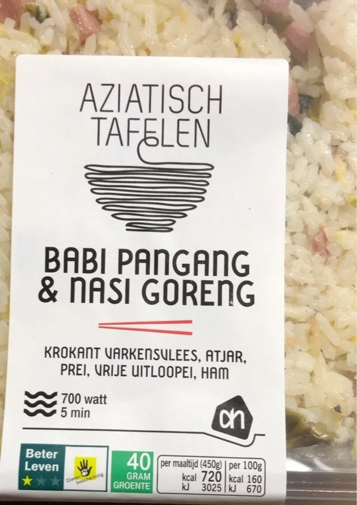 Babi pangang & nasi goreng