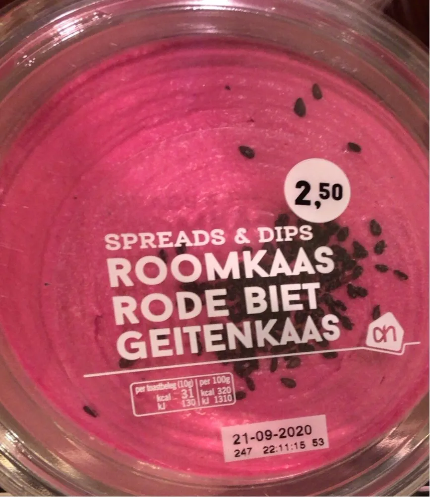 Roomkaad rodr biet geitenkaad
