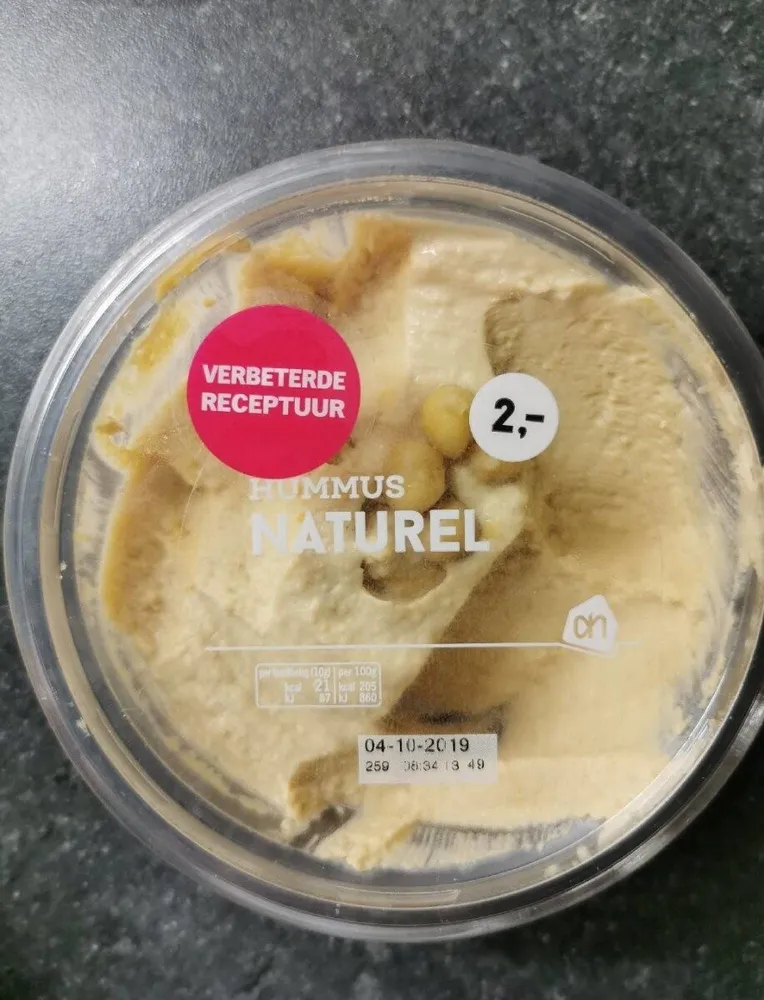 Hummus Naturel