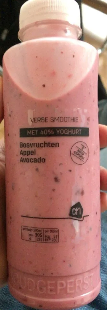 Verse smoothie