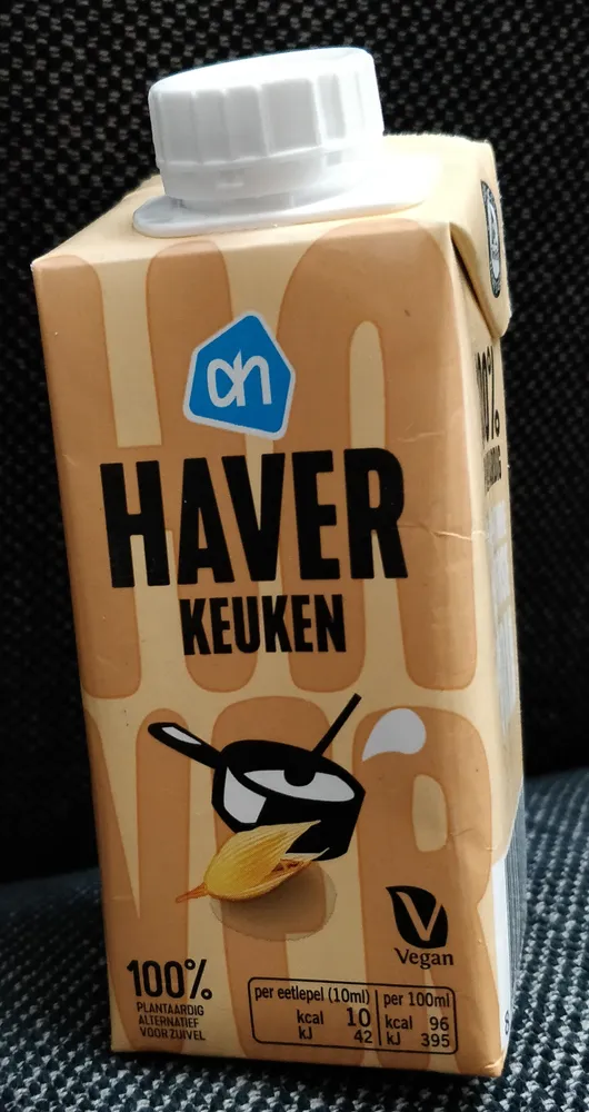 Haver Keuken room