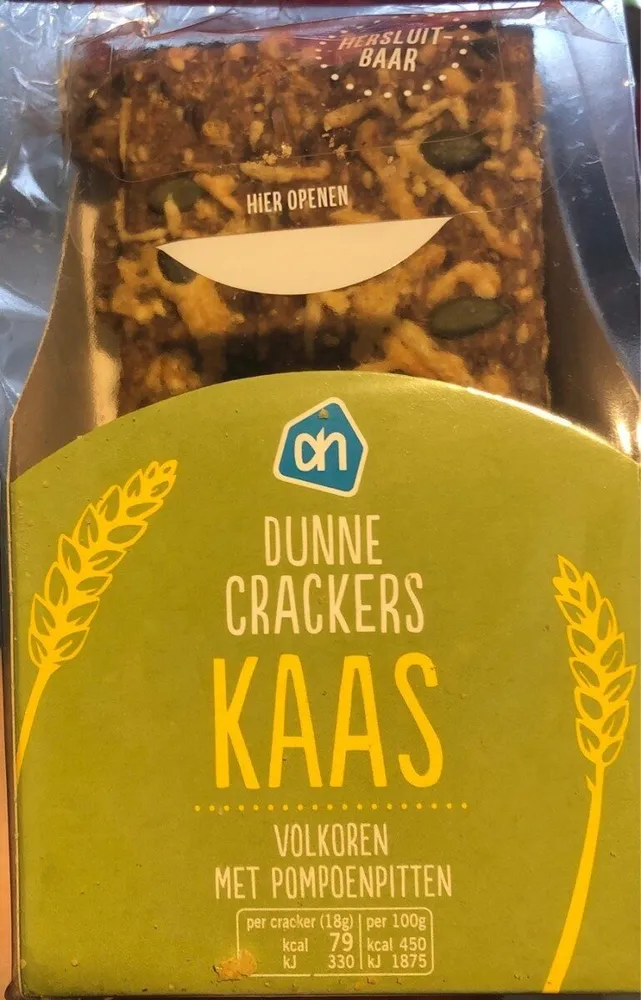 Dunne Crackers - KAAS