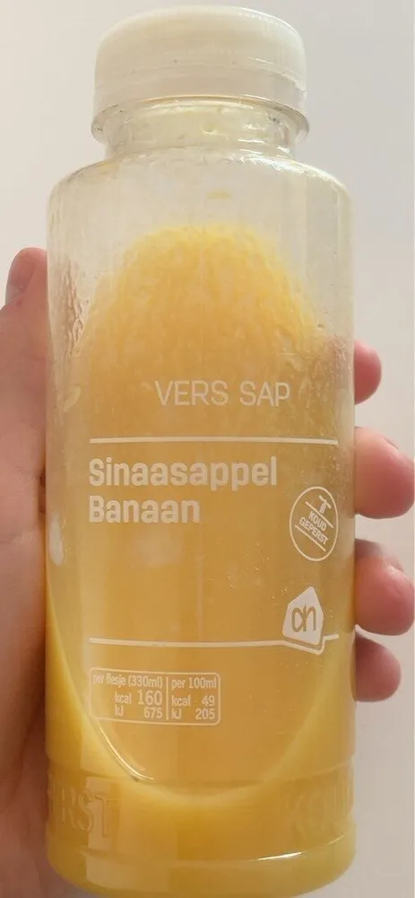 Vers Sap