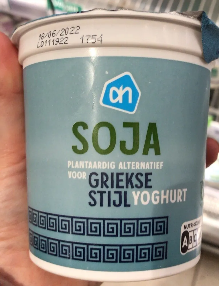 Griekse yoghurt