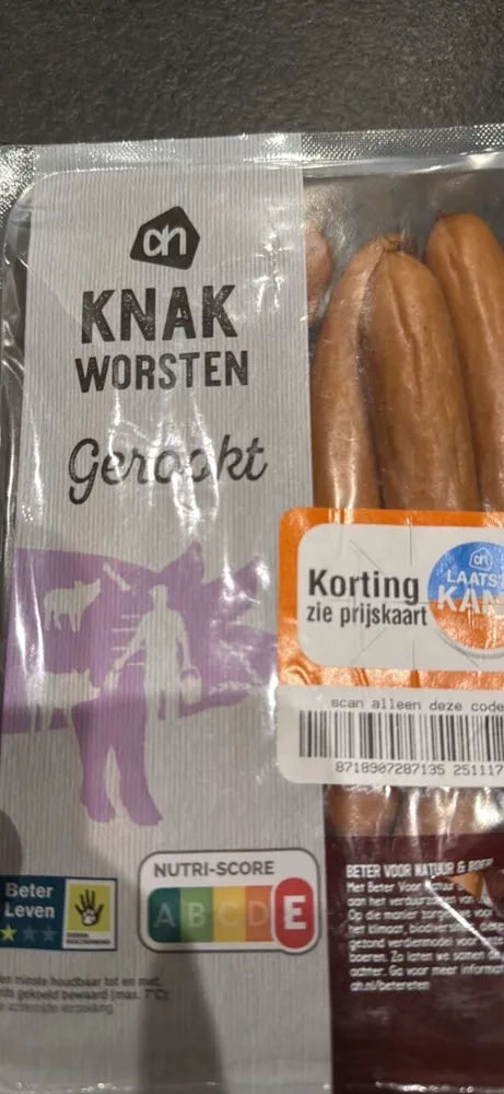 AH Gerookte knakworsten