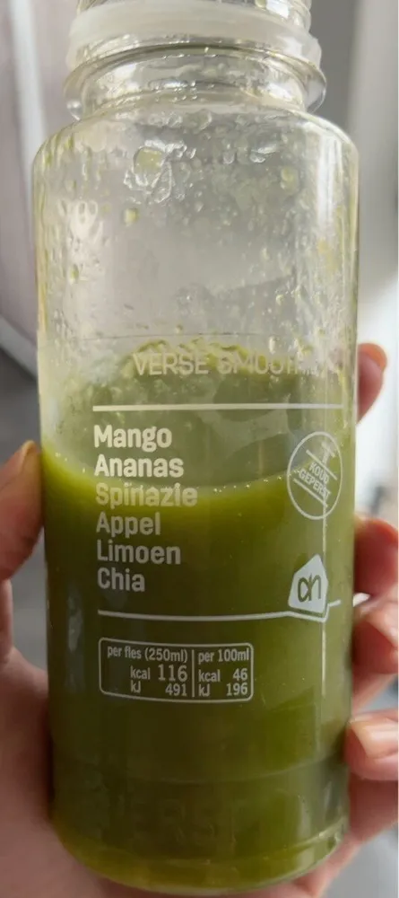 Smoothie