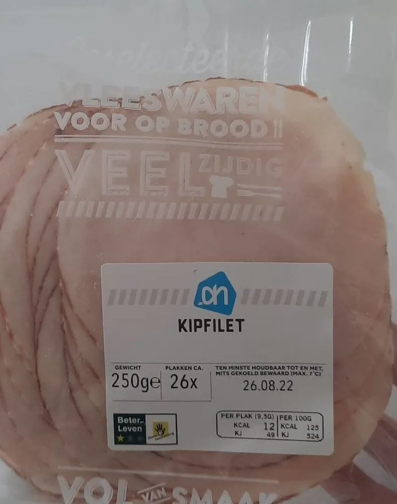 Scharrel Kipfilet