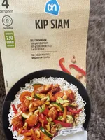 Kip Siam